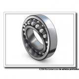 50,8 mm x 114,3 mm x 26,99 mm  CYSD RMS16 Rolamentos de esferas profundas